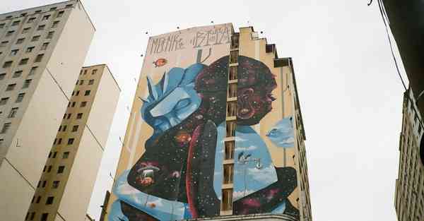 物流大数据复习