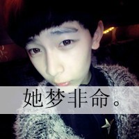朱倩枫彬